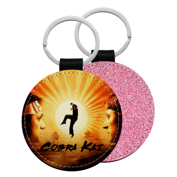 Cobra Kai, Μπρελόκ Δερματίνη, στρογγυλό ΡΟΖ (5cm)