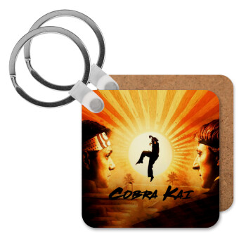 Cobra Kai, Μπρελόκ Ξύλινο τετράγωνο MDF