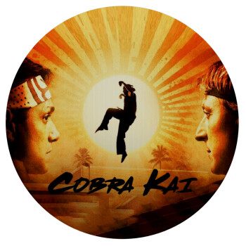 Cobra Kai, Mousepad Στρογγυλό 20cm