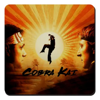 Cobra Kai, Τετράγωνο μαγνητάκι ξύλινο 9x9cm
