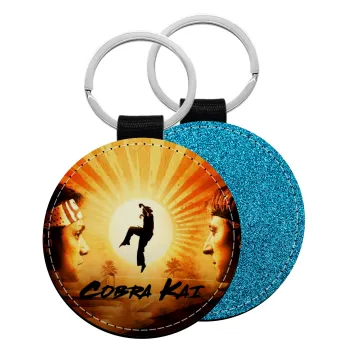 Cobra Kai, Μπρελόκ Δερματίνη, στρογγυλό ΜΠΛΕ (5cm)