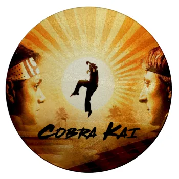 Cobra Kai, Επιφάνεια κοπής γυάλινη στρογγυλή (30cm)