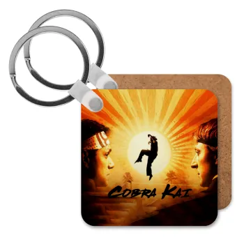 Cobra Kai, Μπρελόκ Ξύλινο τετράγωνο MDF