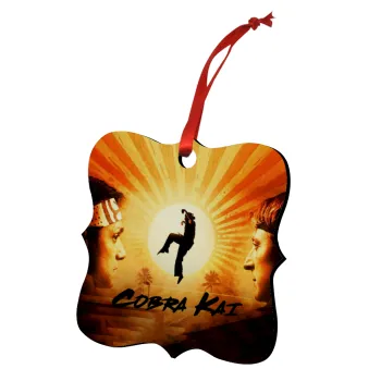 Cobra Kai, Στολίδι Χριστουγεννιάτικο στολίδι polygon ξύλινο 7.5cm