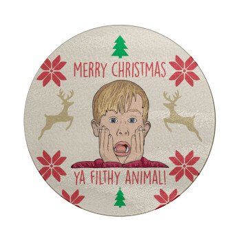 home alone, Merry Christmas ya filthy animal, Επιφάνεια κοπής γυάλινη στρογγυλή (30cm)