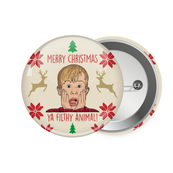 home alone, Merry Christmas ya filthy animal, Κονκάρδα παραμάνα 7.5cm