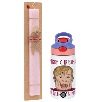 home alone, Merry Christmas ya filthy animal, Πασχαλινό Σετ, Παιδικό παγούρι θερμό, ανοξείδωτο, με καλαμάκι ασφαλείας, ροζ/μωβ (350ml) & πασχαλινή λαμπάδα αρωματική πλακέ (30cm) (ΡΟΖ)