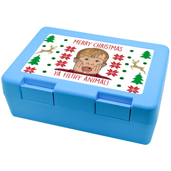 home alone, Merry Christmas ya filthy animal, Children's cookie container LIGHT BLUE 185x128x65mm (BPA free plastic)