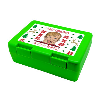 home alone, Merry Christmas ya filthy animal, Children's cookie container GREEN 185x128x65mm (BPA free plastic)