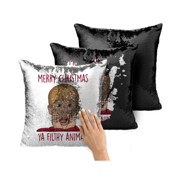 home alone, Merry Christmas ya filthy animal, Μαξιλάρι καναπέ Μαγικό Μαύρο με πούλιες 40x40cm περιέχεται το γέμισμα
