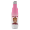 Μεταλλικό παγούρι θερμός Ροζ/Λευκό (Stainless steel), διπλού τοιχώματος, 500ml