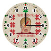 Ρολόι τοίχου ξύλινο (20cm)
