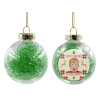 Transparent Christmas tree ball ornament with green filling 8cm