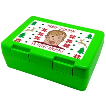 home alone, Merry Christmas ya filthy animal, Children's cookie container GREEN 185x128x65mm (BPA free plastic)