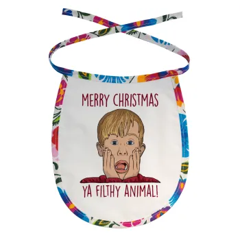 home alone, Merry Christmas ya filthy animal, Σαλιάρα μωρού αλέκιαστη με κορδόνι Χρωματιστή