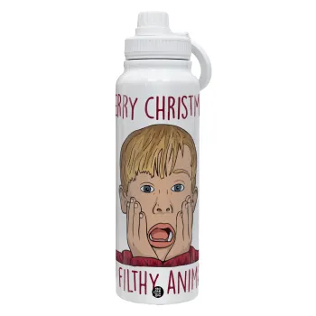 home alone, Merry Christmas ya filthy animal, Θερμός 1L Ανοξείδωτο με Βάση Κινητού & Διπλά Τοιχώματα