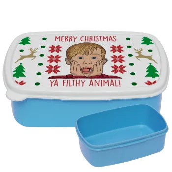 home alone, Merry Christmas ya filthy animal, ΜΠΛΕ παιδικό δοχείο φαγητού (lunchbox) πλαστικό (BPA-FREE) Lunch Βox M18 x Π13 x Υ6cm