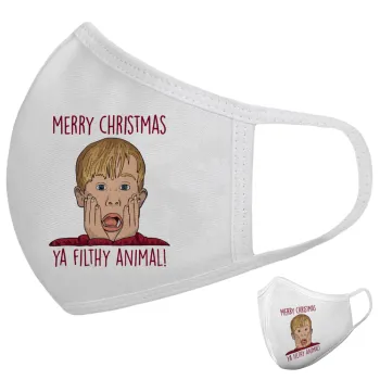home alone, Merry Christmas ya filthy animal, Μάσκα υφασμάτινη υψηλής άνεσης παιδική (Δώρο πλαστική θήκη)