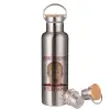 Stainless steel Silver with wooden lid (bamboo), double wall, 750ml