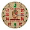 Ρολόι τοίχου ξύλινο plywood (20cm)