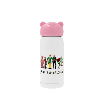 Christmas FRIENDS, Ροζ ανοξείδωτο παγούρι θερμό (Stainless steel), 320ml