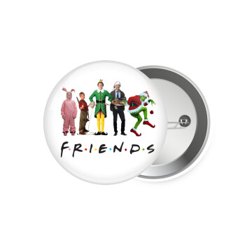 Christmas FRIENDS, Κονκάρδα παραμάνα 7.5cm