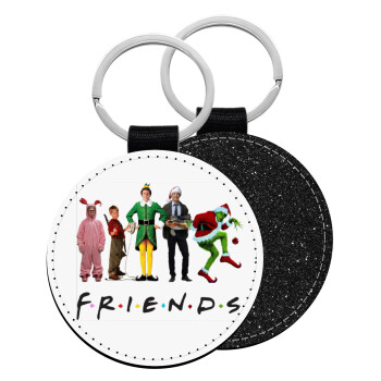 Christmas FRIENDS, Μπρελόκ Δερματίνη, στρογγυλό ΜΑΥΡΟ (5cm)