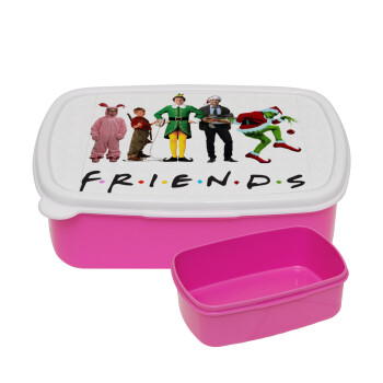 Christmas FRIENDS, ΡΟΖ παιδικό δοχείο φαγητού (lunchbox) πλαστικό (BPA-FREE) Lunch Βox M18 x Π13 x Υ6cm
