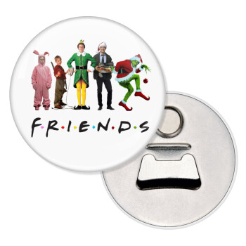 Christmas FRIENDS, Μαγνητάκι και ανοιχτήρι μπύρας στρογγυλό διάστασης 5,9cm