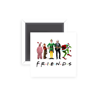 Christmas FRIENDS, Μαγνητάκι ψυγείου τετράγωνο διάστασης 5x5cm