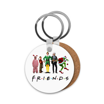 Christmas FRIENDS, Μπρελόκ Ξύλινο στρογγυλό MDF Φ5cm