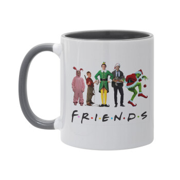 Christmas FRIENDS, Κούπα χρωματιστή γκρι, κεραμική, 330ml