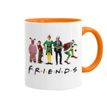 Christmas FRIENDS, Κούπα χρωματιστή πορτοκαλί, κεραμική, 330ml
