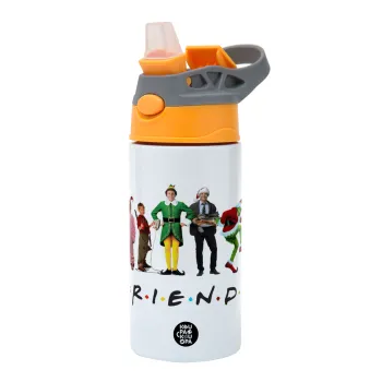 Christmas FRIENDS, Children's hot water bottle, stainless steel, with safety straw, Orange/Grey (360ml) BPA-FREE