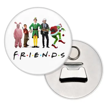 Christmas FRIENDS, Μαγνητάκι και ανοιχτήρι μπύρας στρογγυλό διάστασης 5,9cm