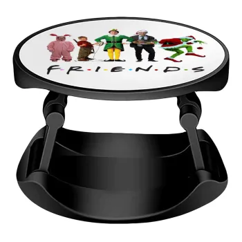 Christmas FRIENDS, Phone Holders Stand  Stand Βάση Στήριξης Κινητού στο Χέρι
