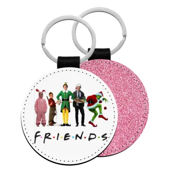 Christmas FRIENDS, Μπρελόκ Δερματίνη, στρογγυλό ΡΟΖ (5cm)