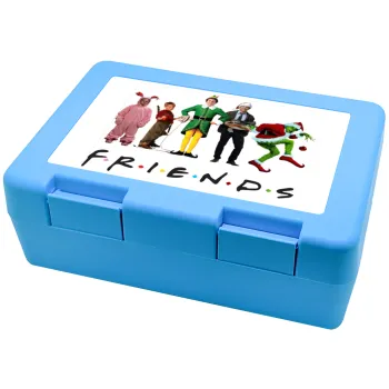 Christmas FRIENDS, Children's cookie container LIGHT BLUE 185x128x65mm (BPA free plastic)