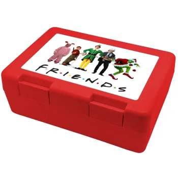 Christmas FRIENDS, Παιδικό δοχείο κολατσιού ΚΟΚΚΙΝΟ 185x128x65mm (BPA free πλαστικό)