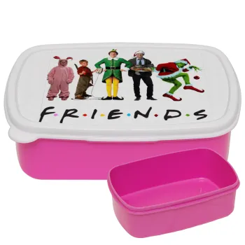 Christmas FRIENDS, ΡΟΖ παιδικό δοχείο φαγητού (lunchbox) πλαστικό (BPA-FREE) Lunch Βox M18 x Π13 x Υ6cm