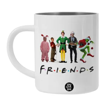 Christmas FRIENDS, BIG Mug Stainless steel double wall (450ml, White)