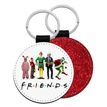 Christmas FRIENDS, Μπρελόκ Δερματίνη, στρογγυλό ΚΟΚΚΙΝΟ (5cm)