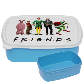 Christmas FRIENDS, ΜΠΛΕ παιδικό δοχείο φαγητού (lunchbox) πλαστικό (BPA-FREE) Lunch Βox M18 x Π13 x Υ6cm