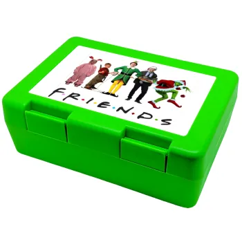 Christmas FRIENDS, Children's cookie container GREEN 185x128x65mm (BPA free plastic)