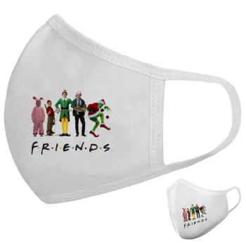 Christmas FRIENDS, Μάσκα υφασμάτινη υψηλής άνεσης παιδική (Δώρο πλαστική θήκη)