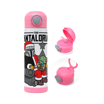 Star Wars Santalorian, Children's hot water bottle, stainless steel, with safety straw, PINK (500ml)