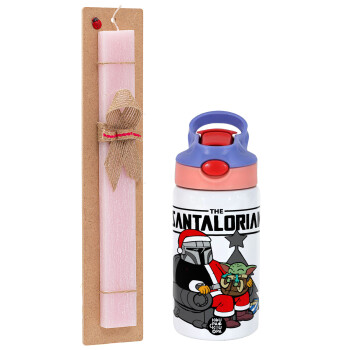 Star Wars Santalorian, Πασχαλινό Σετ, Παιδικό παγούρι θερμό, ανοξείδωτο, με καλαμάκι ασφαλείας, ροζ/μωβ (350ml) & πασχαλινή λαμπάδα αρωματική πλακέ (30cm) (ΡΟΖ)