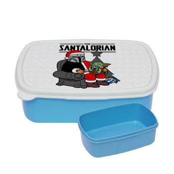 Star Wars Santalorian, ΜΠΛΕ παιδικό δοχείο φαγητού (lunchbox) πλαστικό (BPA-FREE) Lunch Βox M18 x Π13 x Υ6cm