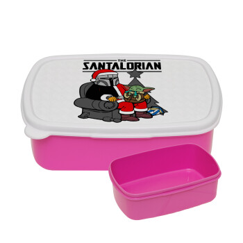 Star Wars Santalorian, ΡΟΖ παιδικό δοχείο φαγητού (lunchbox) πλαστικό (BPA-FREE) Lunch Βox M18 x Π13 x Υ6cm