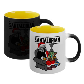 Star Wars Santalorian, Κούπα Μαγική εσωτερικό κίτρινη, κεραμική 330ml που αλλάζει χρώμα με το ζεστό ρόφημα